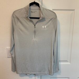 Under Armour Heather Gray Quarter-Zip Top